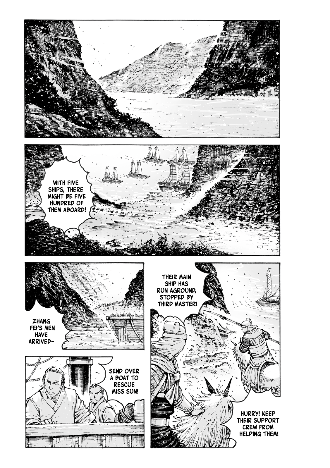 Read The Ravages of Time EN Manga Online