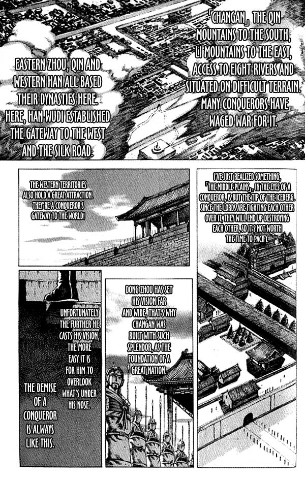 Read The Ravages of Time EN Manga Online