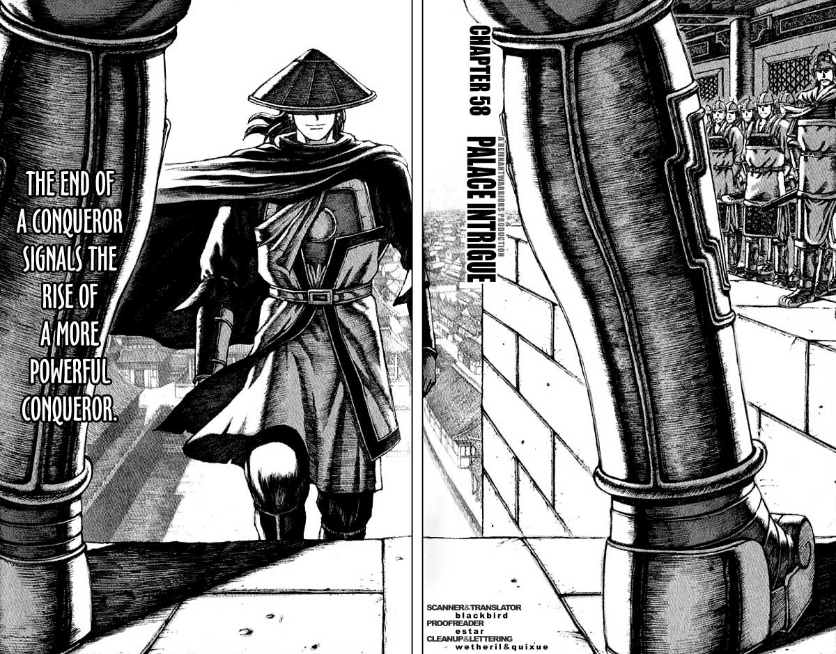 Read The Ravages of Time EN Manga Online
