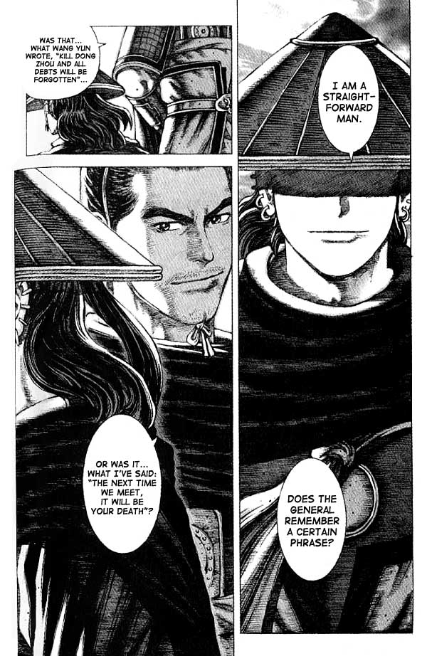 Read The Ravages of Time EN Manga Online