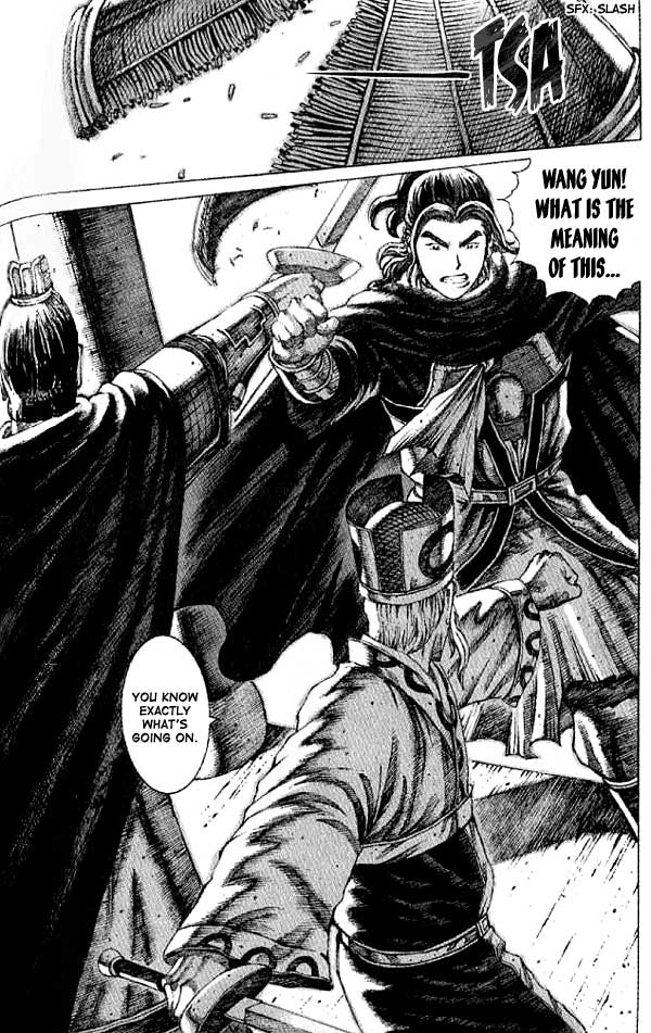 Read The Ravages of Time EN Manga Online