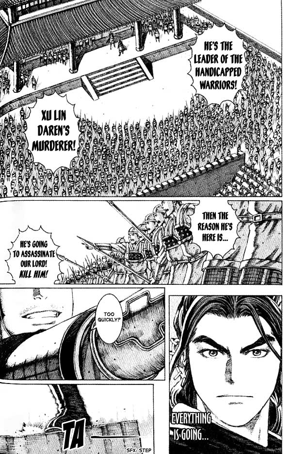 Read The Ravages of Time EN Manga Online