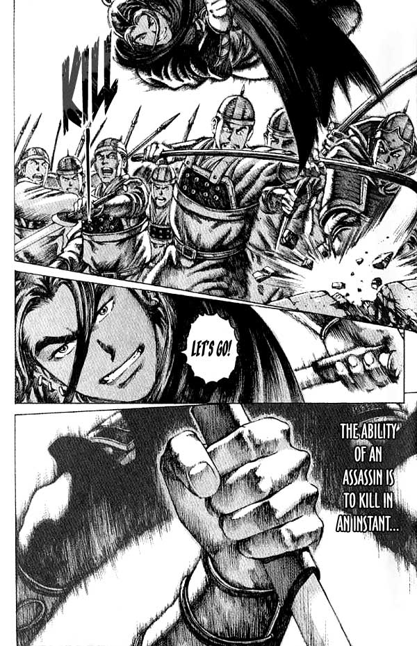 Read The Ravages of Time EN Manga Online