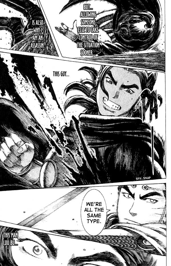 Read The Ravages of Time EN Manga Online