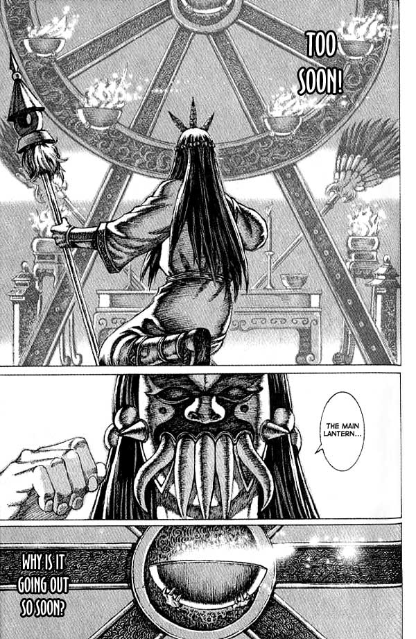 Read The Ravages of Time EN Manga Online