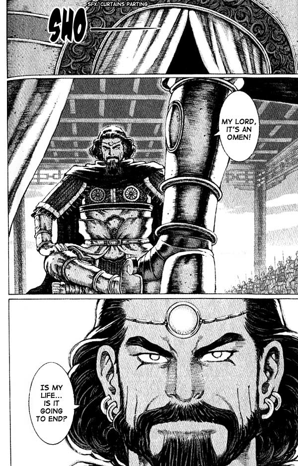 Read The Ravages of Time EN Manga Online
