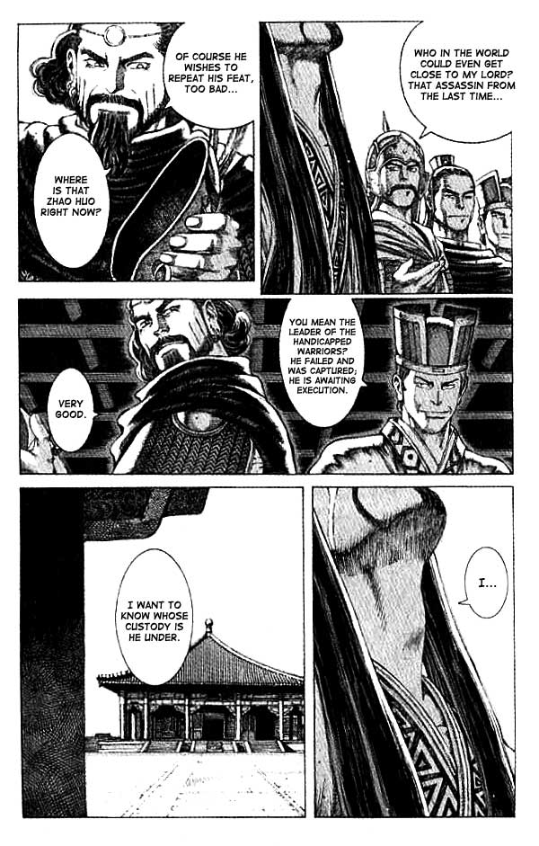 Read The Ravages of Time EN Manga Online