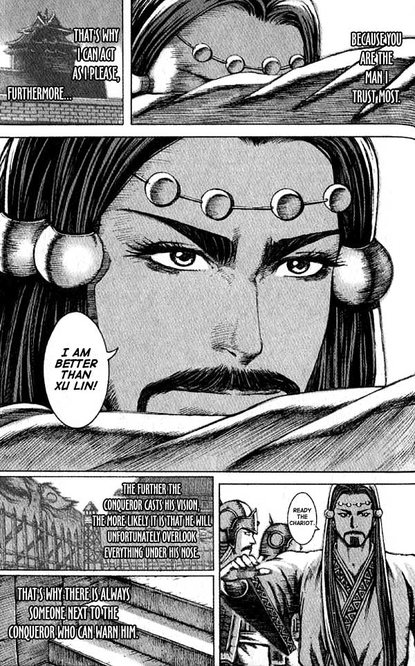 Read The Ravages of Time EN Manga Online