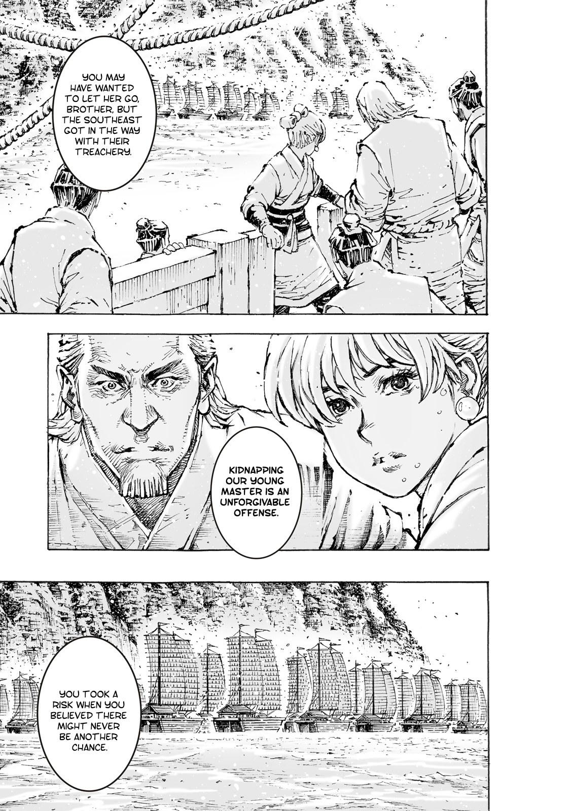 Read The Ravages of Time EN Manga Online