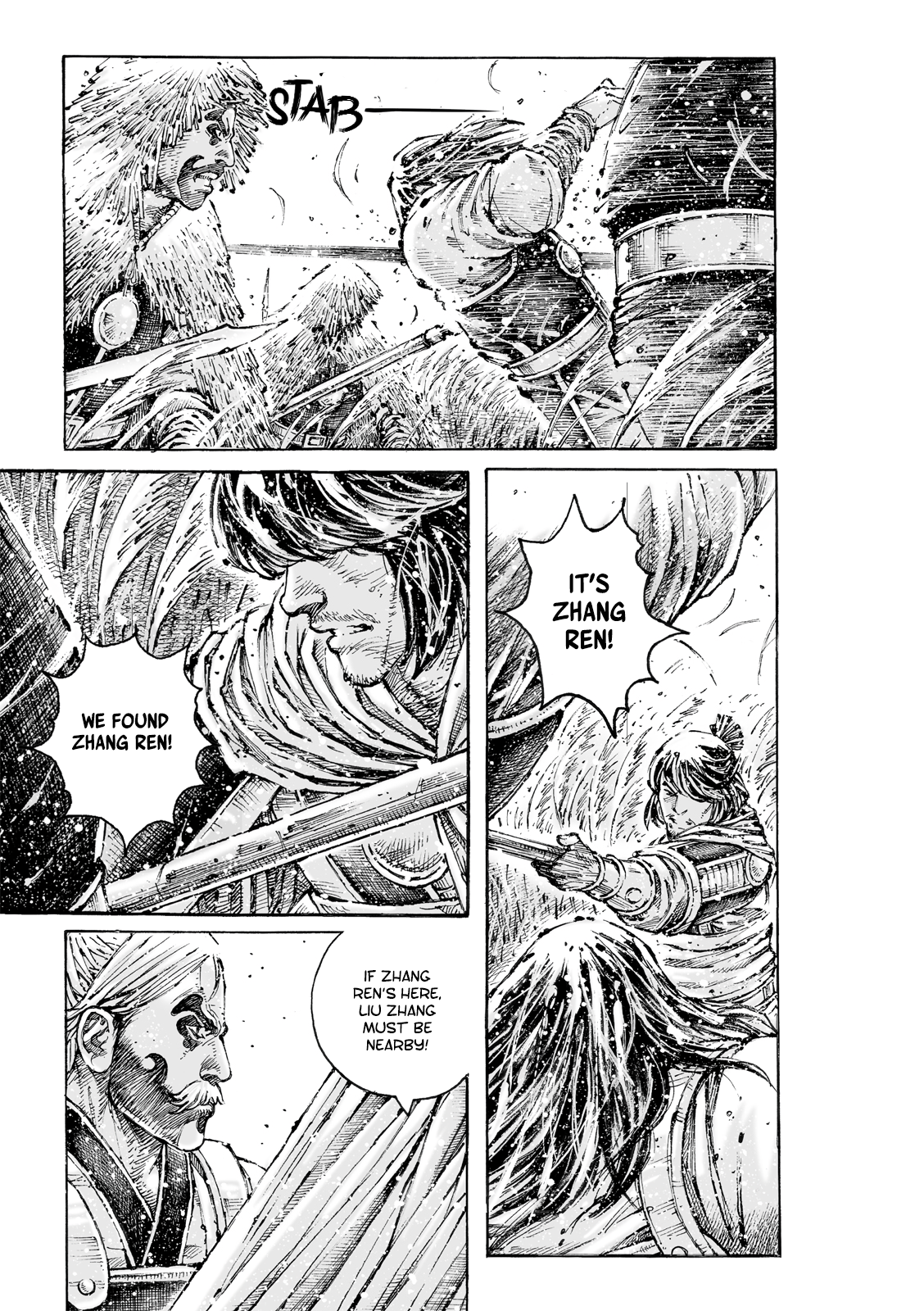 Read The Ravages of Time EN Manga Online