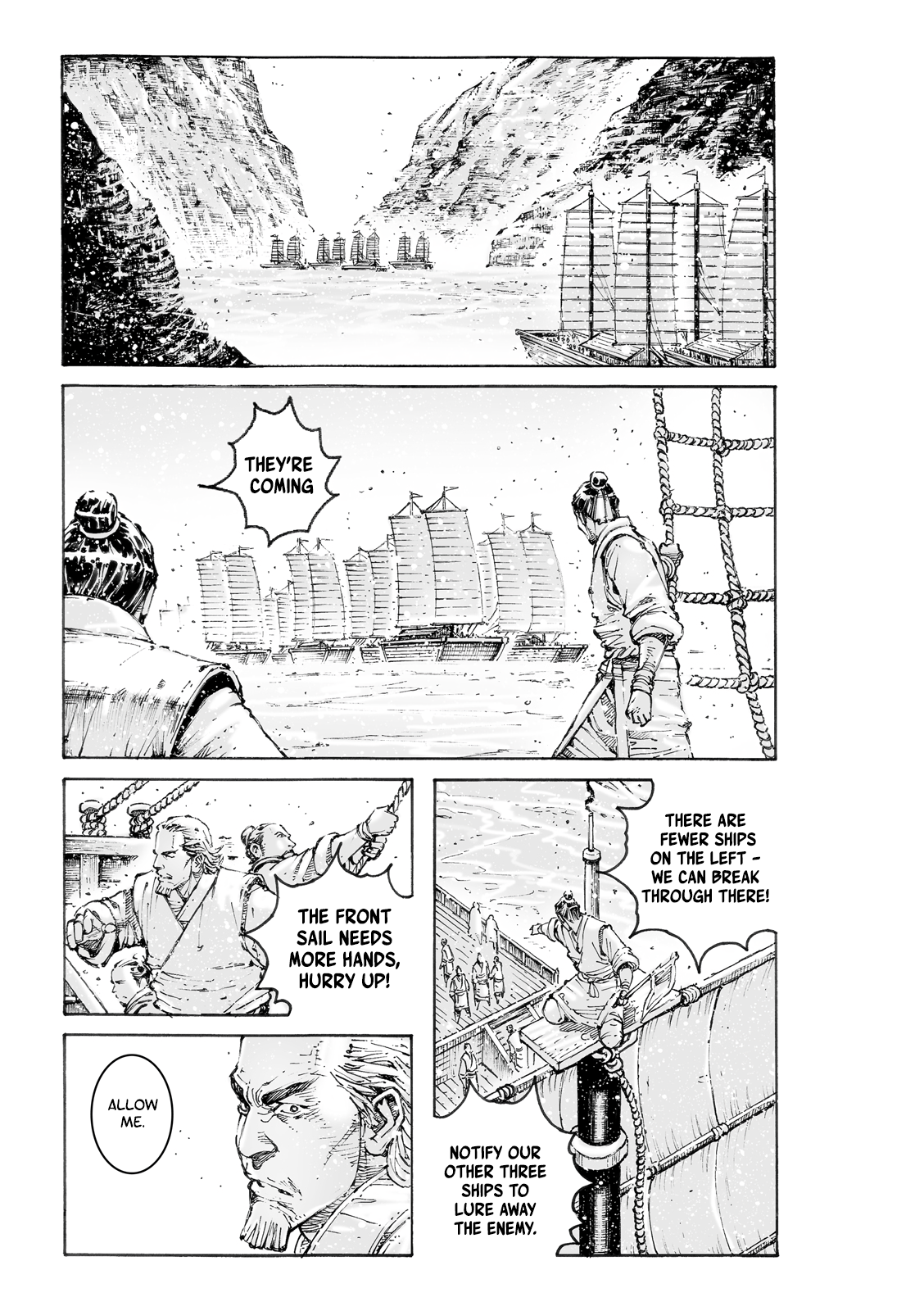Read The Ravages of Time EN Manga Online