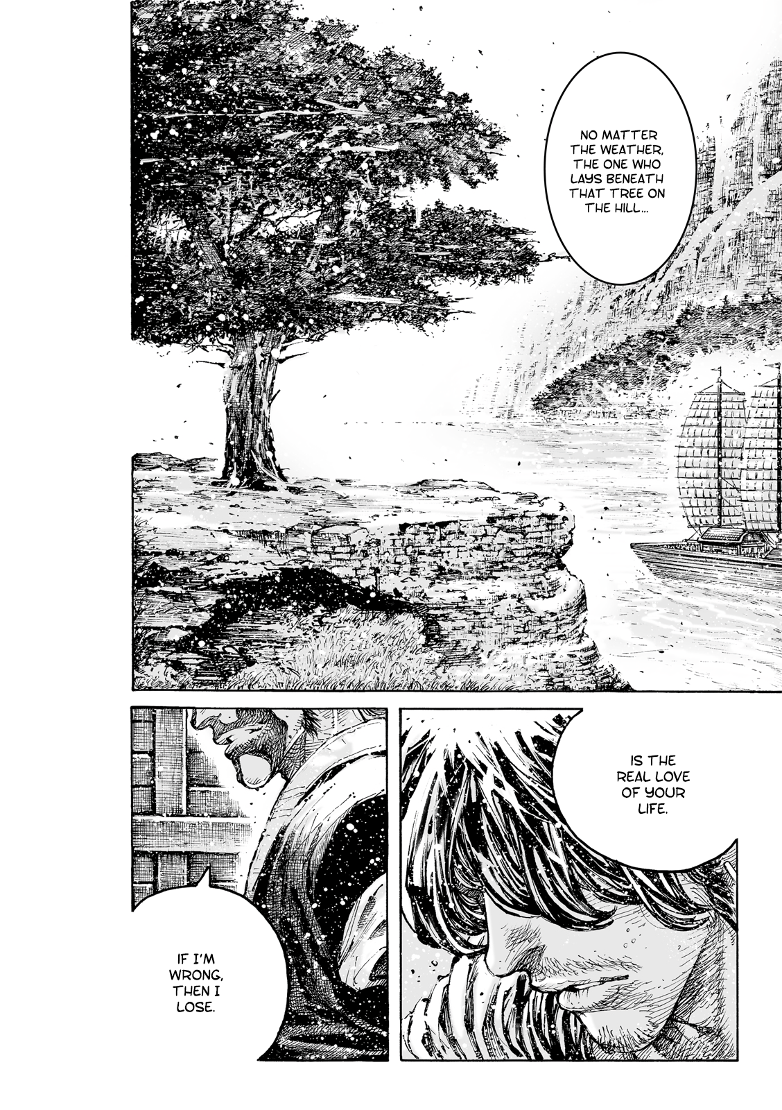 Read The Ravages of Time EN Manga Online