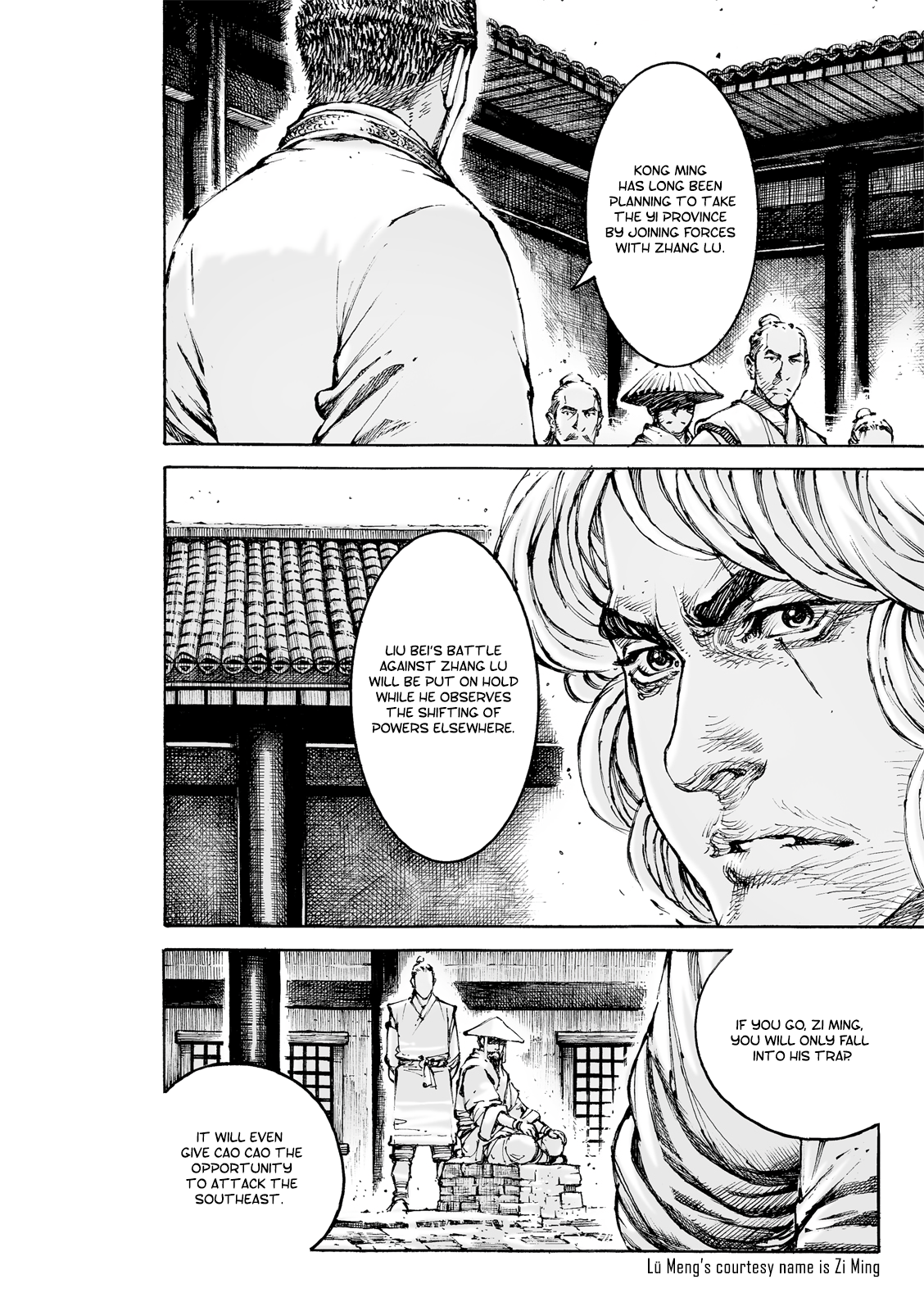Read The Ravages of Time EN Manga Online