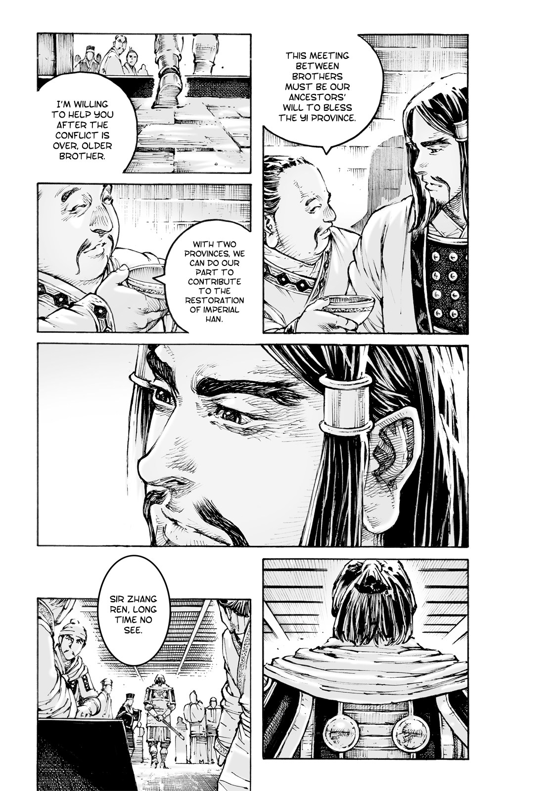 Read The Ravages of Time EN Manga Online