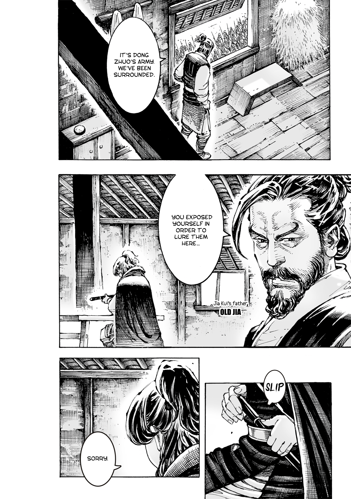 Read The Ravages of Time EN Manga Online