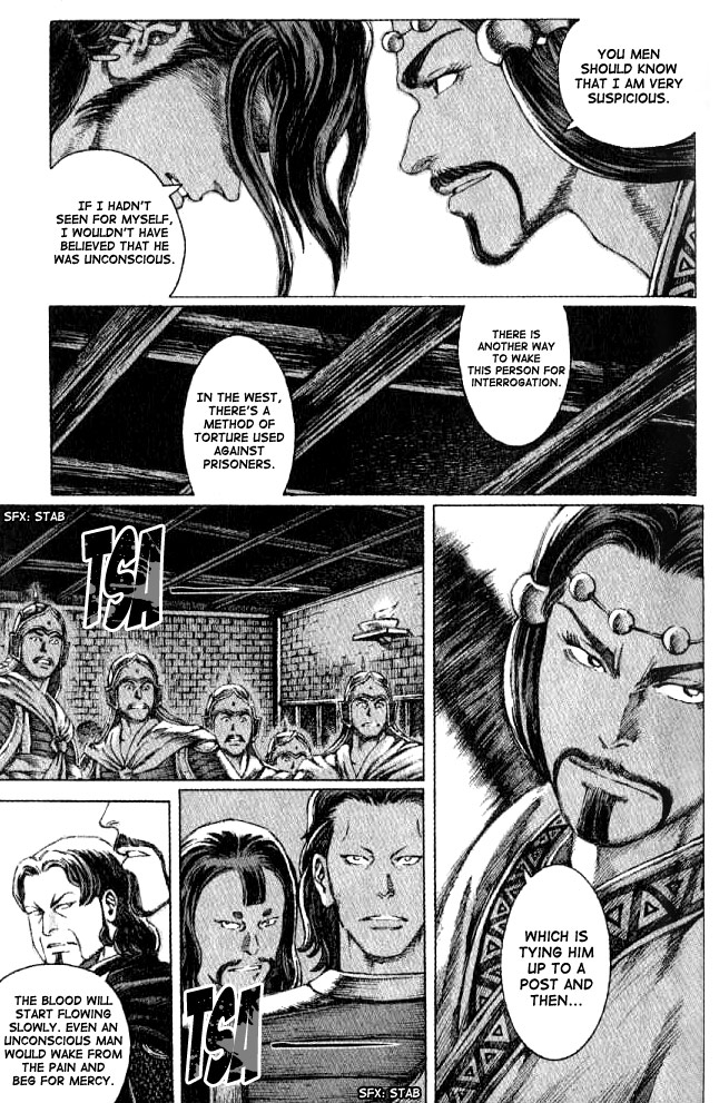Read The Ravages of Time EN Manga Online