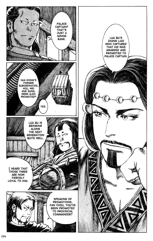 Read The Ravages of Time EN Manga Online