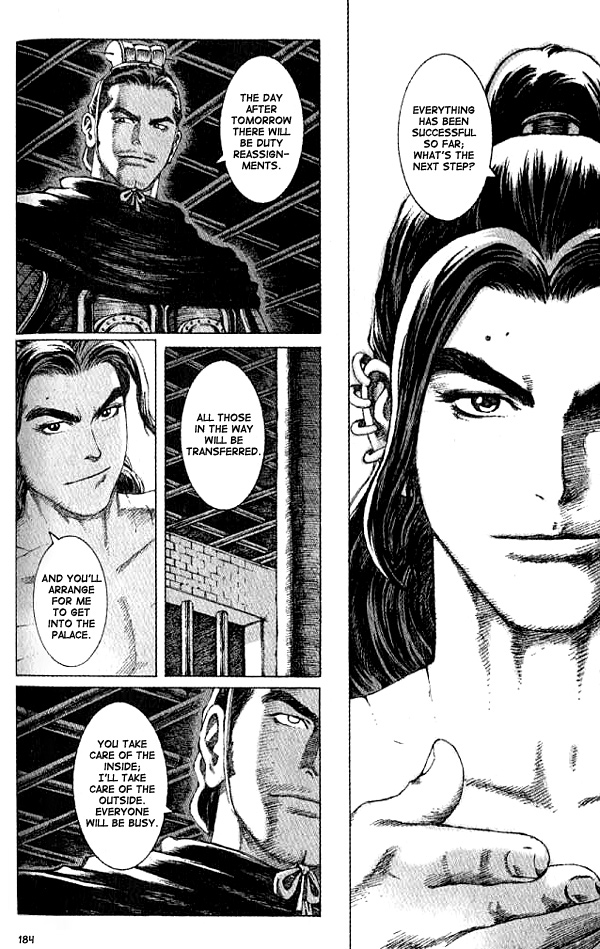 Read The Ravages of Time EN Manga Online