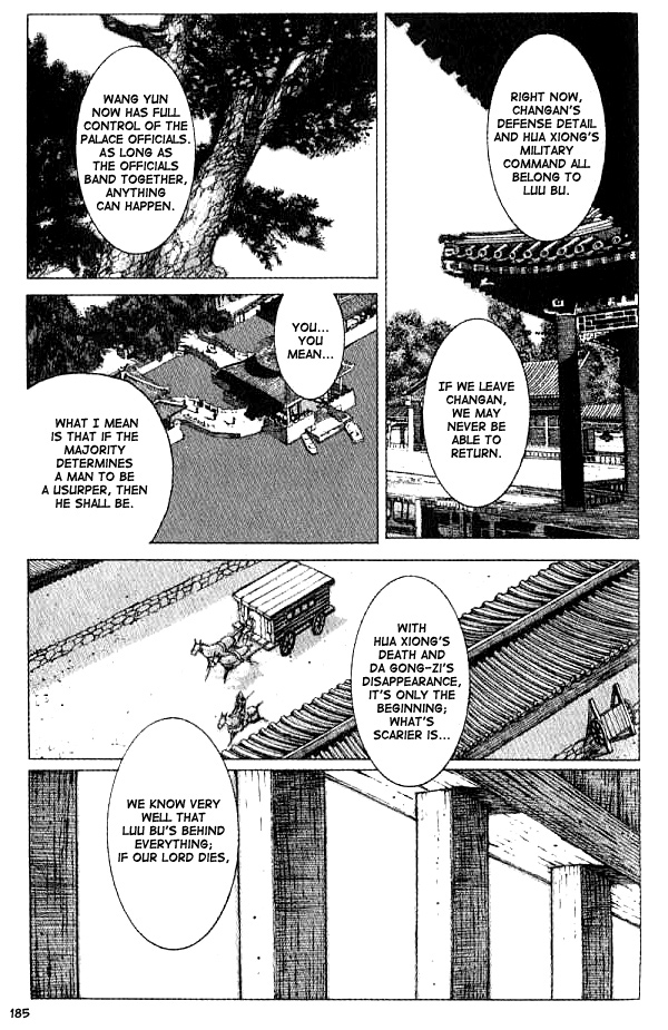 Read The Ravages of Time EN Manga Online