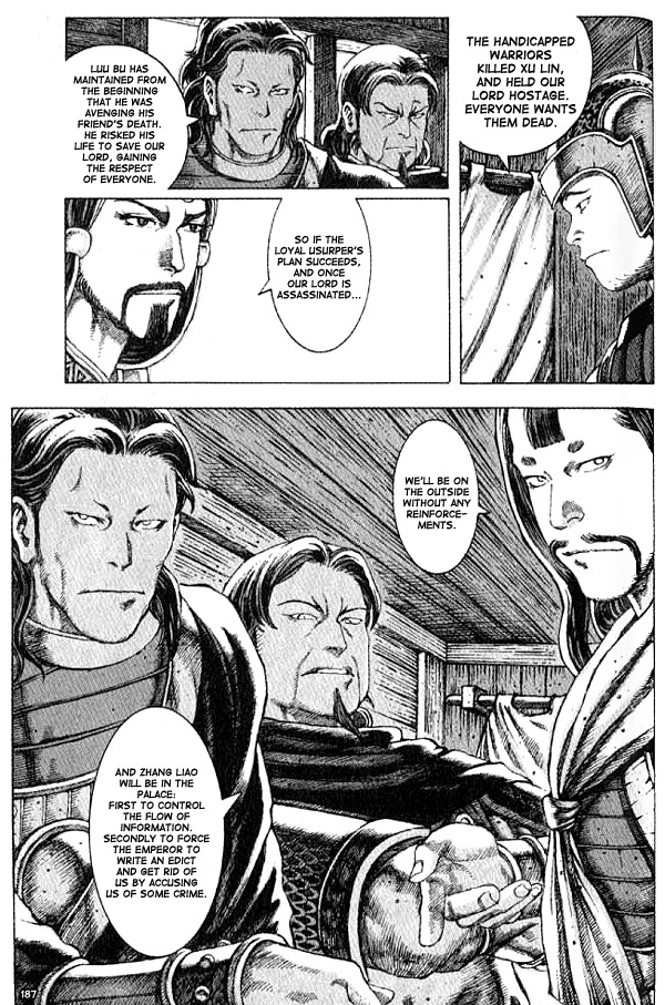 Read The Ravages of Time EN Manga Online