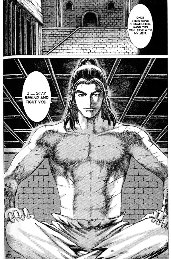 Read The Ravages of Time EN Manga Online