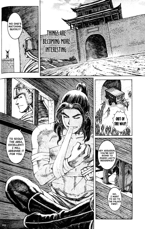 Read The Ravages of Time EN Manga Online