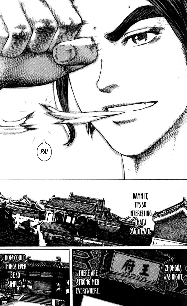 Read The Ravages of Time EN Manga Online