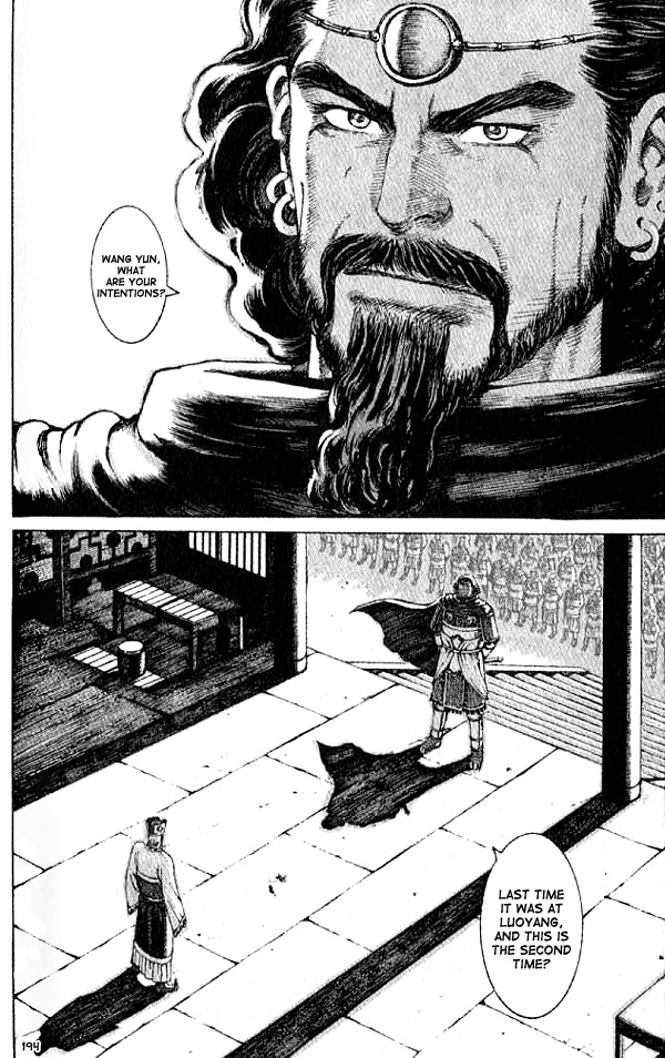 Read The Ravages of Time EN Manga Online