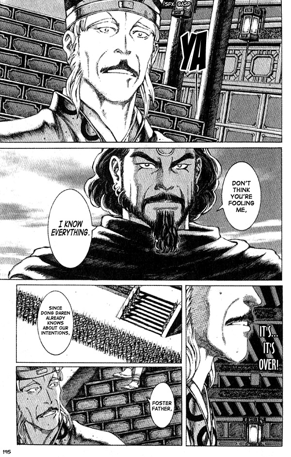 Read The Ravages of Time EN Manga Online