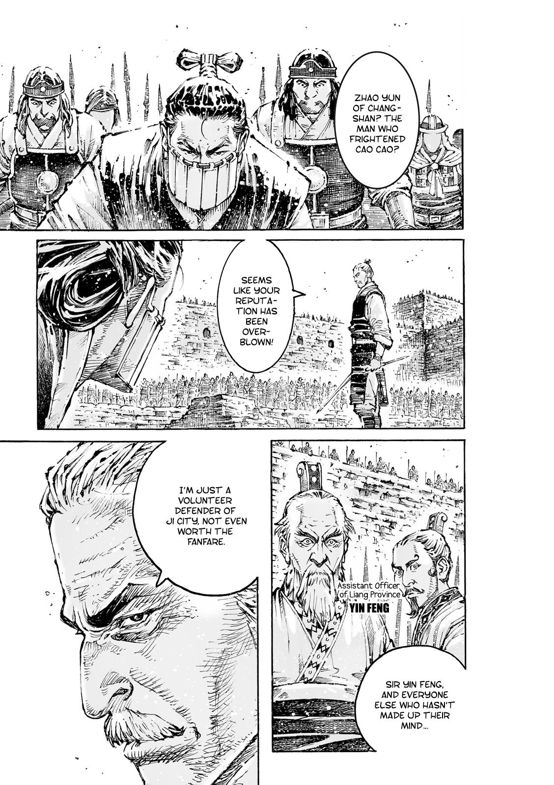Read The Ravages of Time EN Manga Online