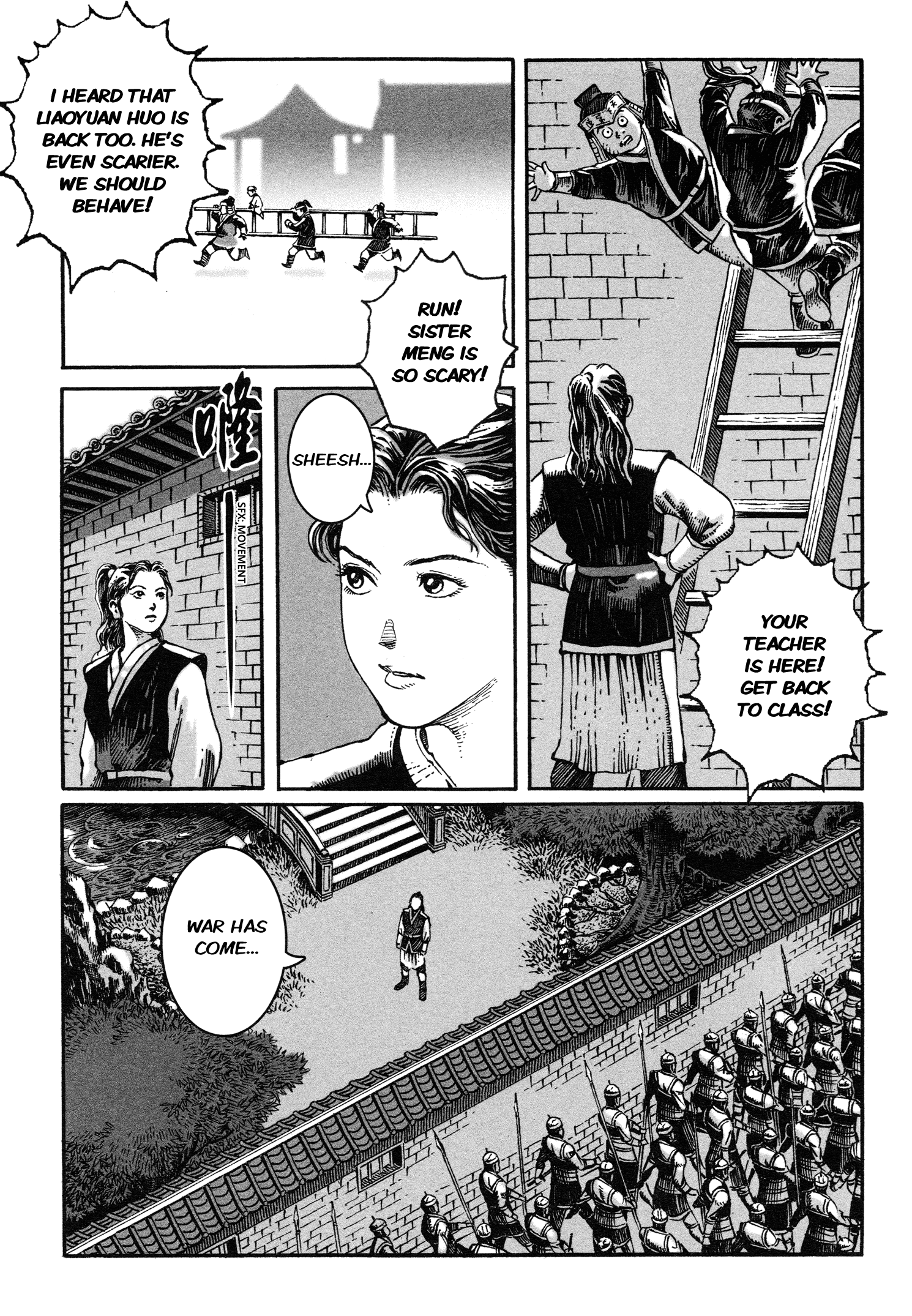 Read The Ravages of Time EN Manga Online