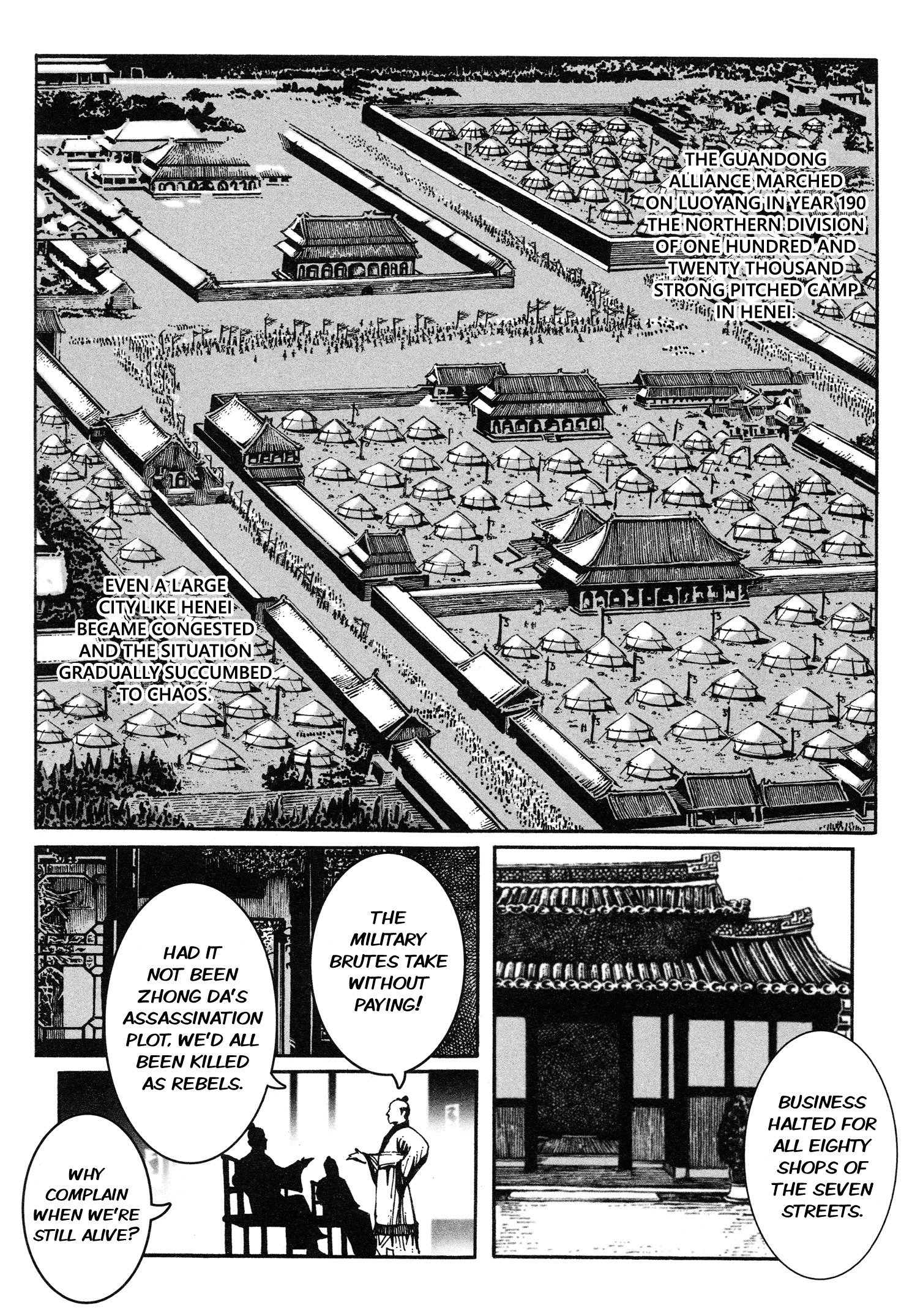 Read The Ravages of Time EN Manga Online