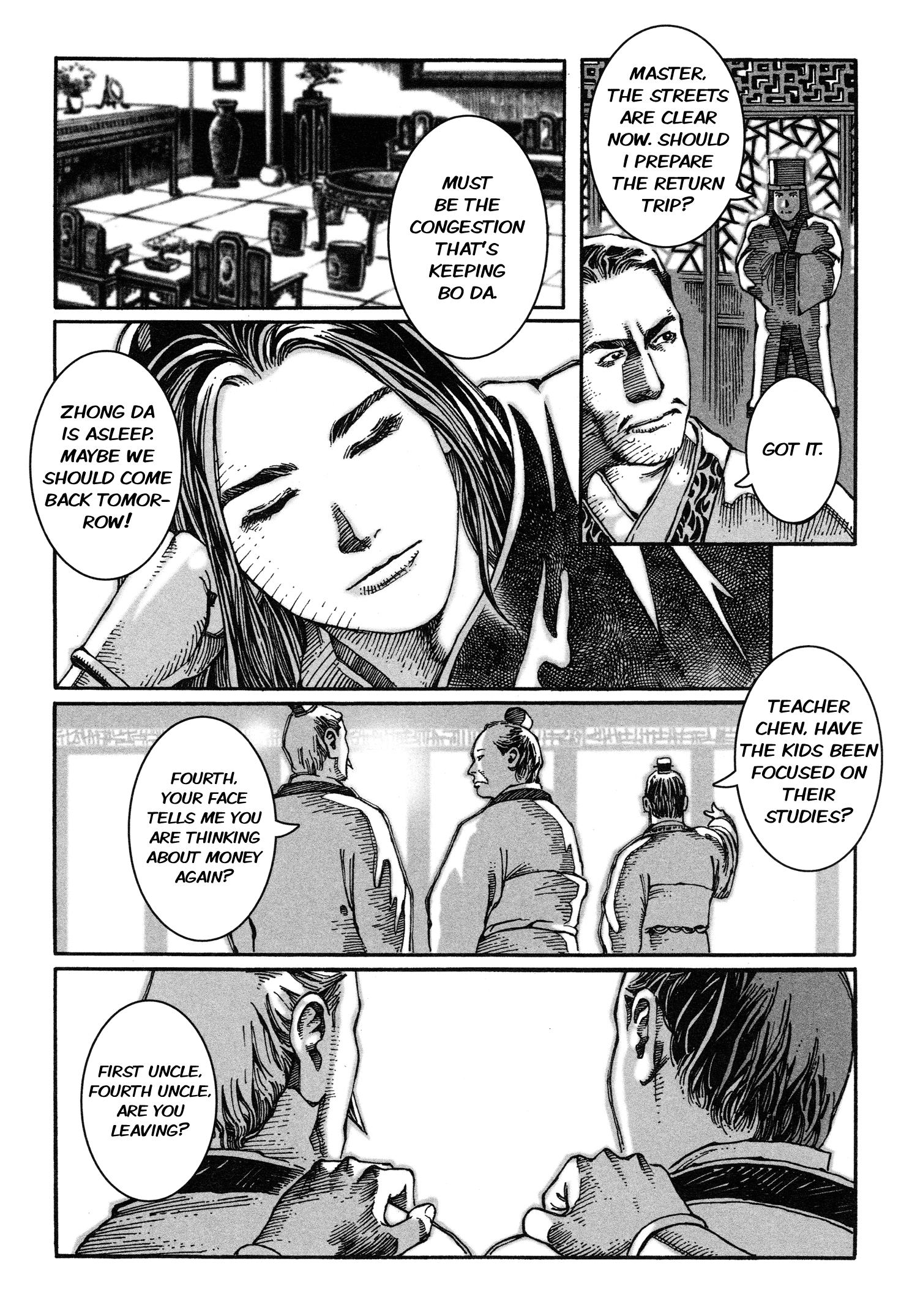 Read The Ravages of Time EN Manga Online