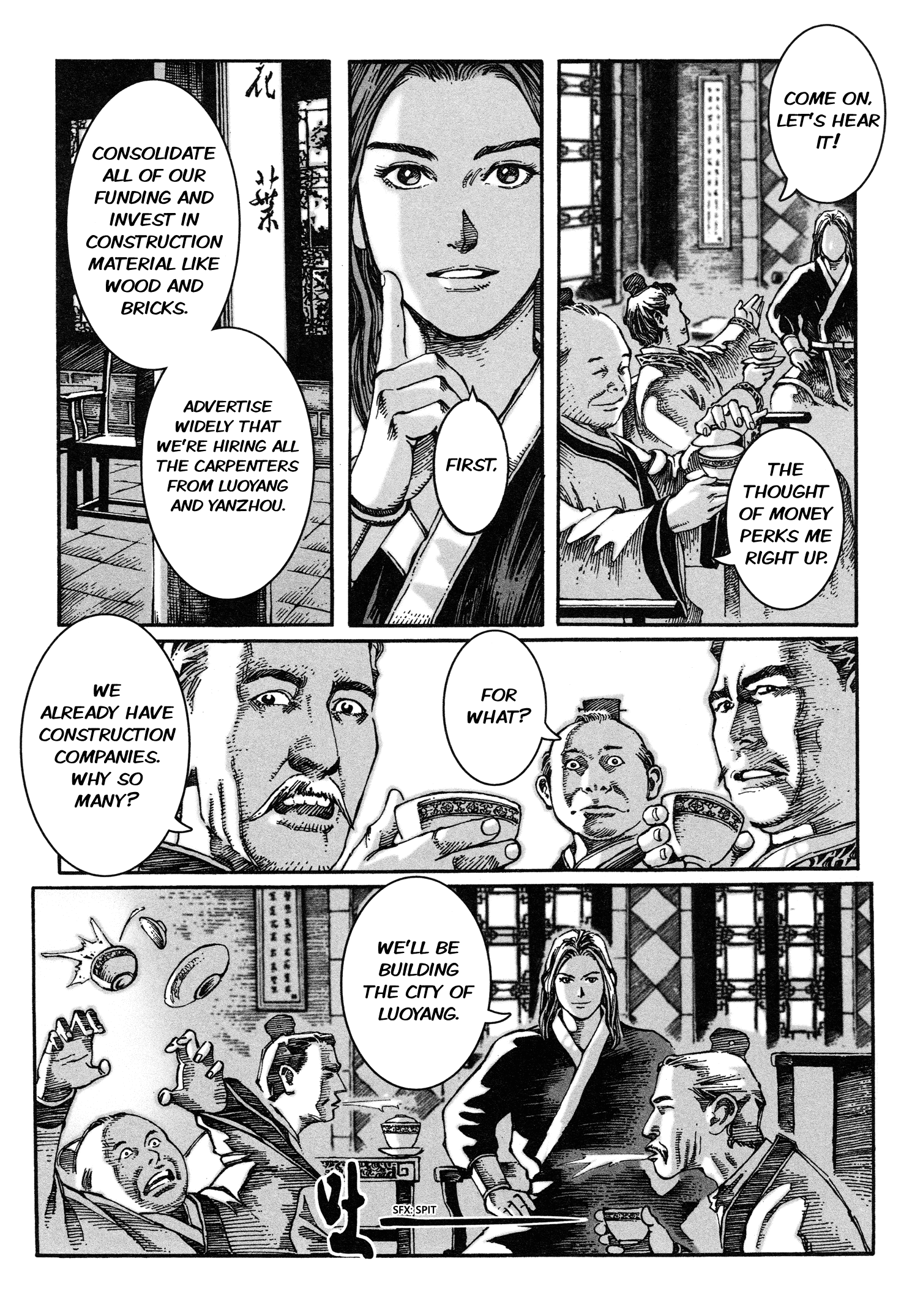 Read The Ravages of Time EN Manga Online