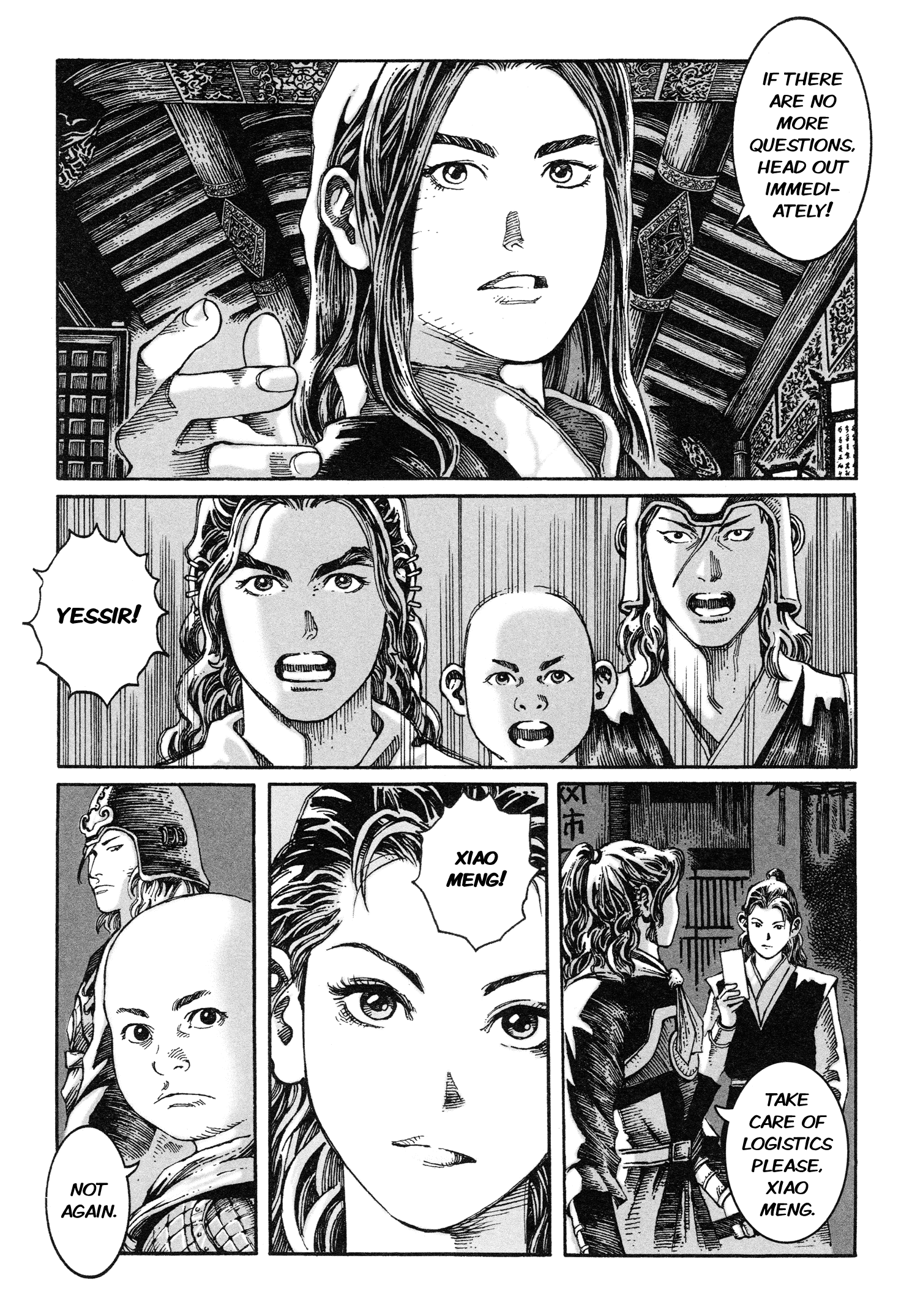 Read The Ravages of Time EN Manga Online