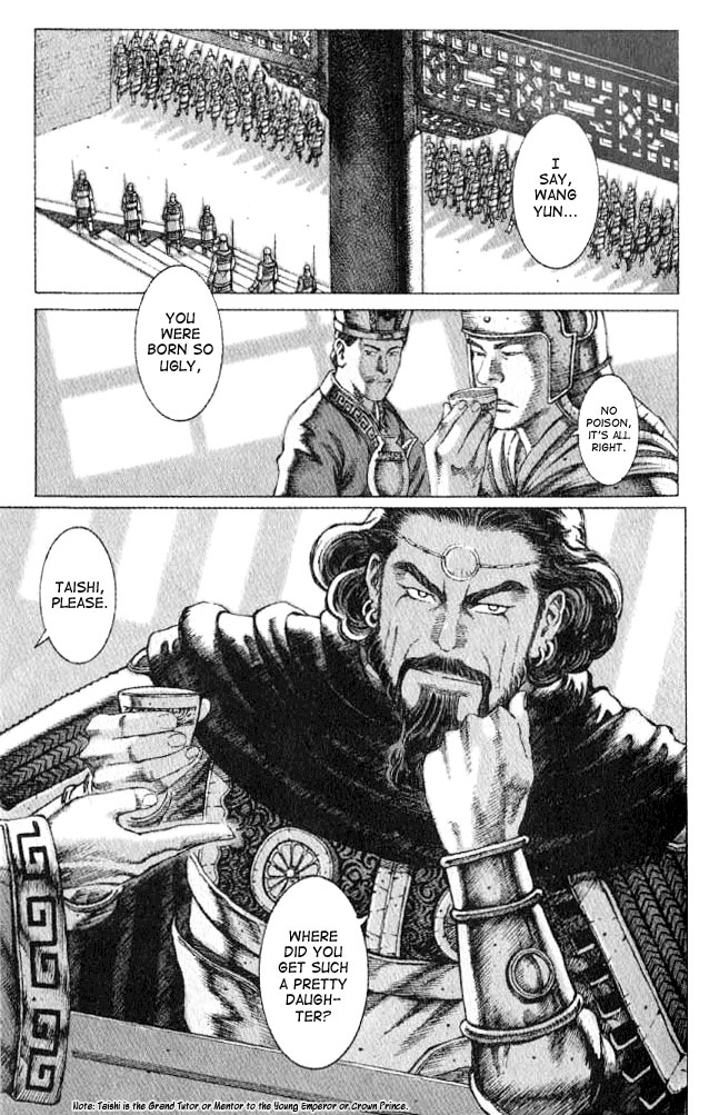Read The Ravages of Time EN Manga Online