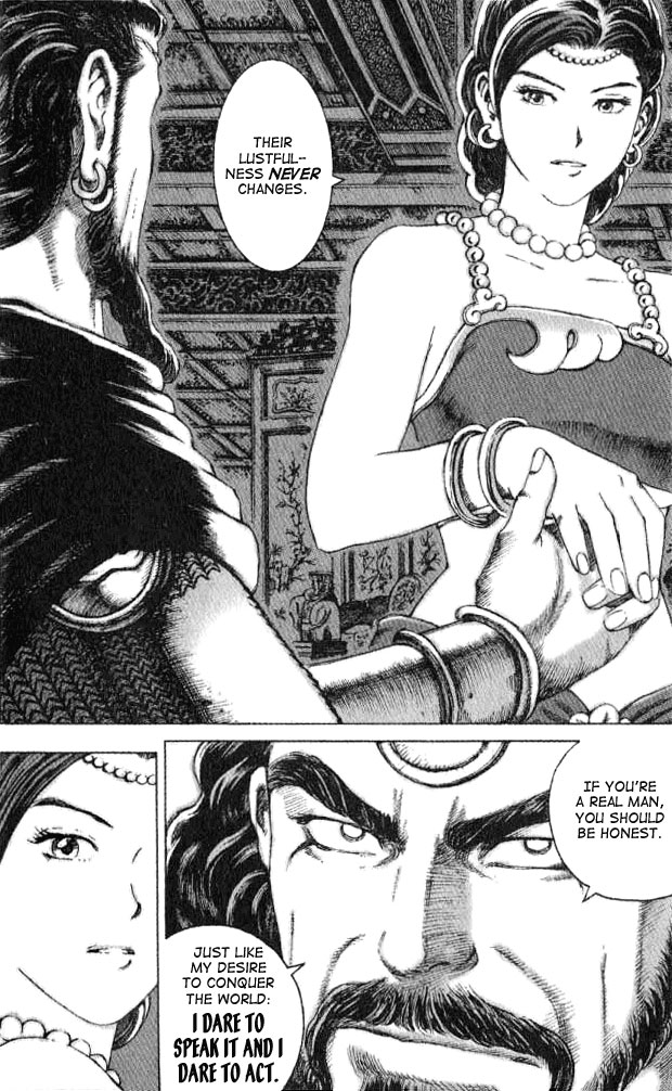 Read The Ravages of Time EN Manga Online