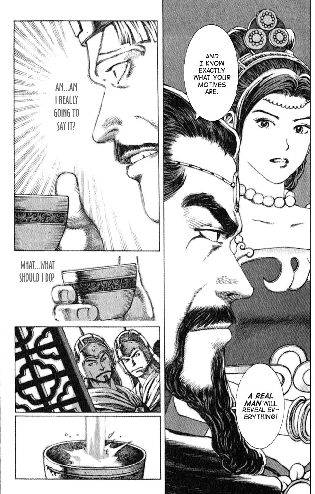 Read The Ravages of Time EN Manga Online