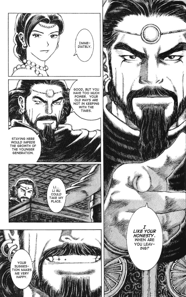 Read The Ravages of Time EN Manga Online