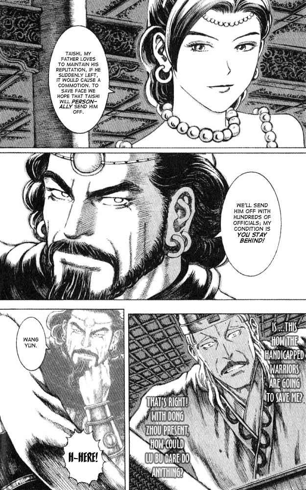 Read The Ravages of Time EN Manga Online