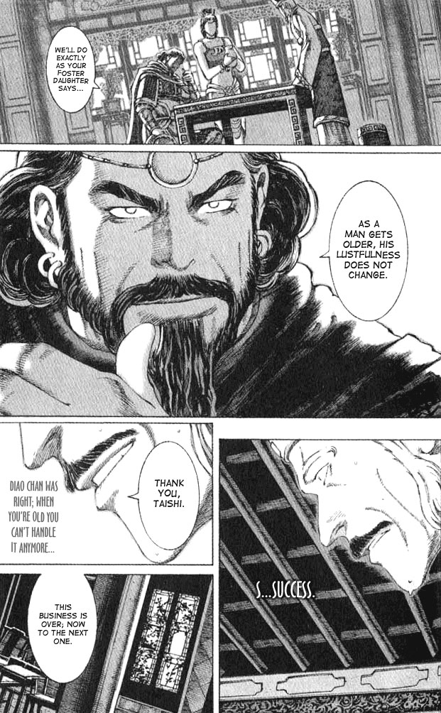 Read The Ravages of Time EN Manga Online