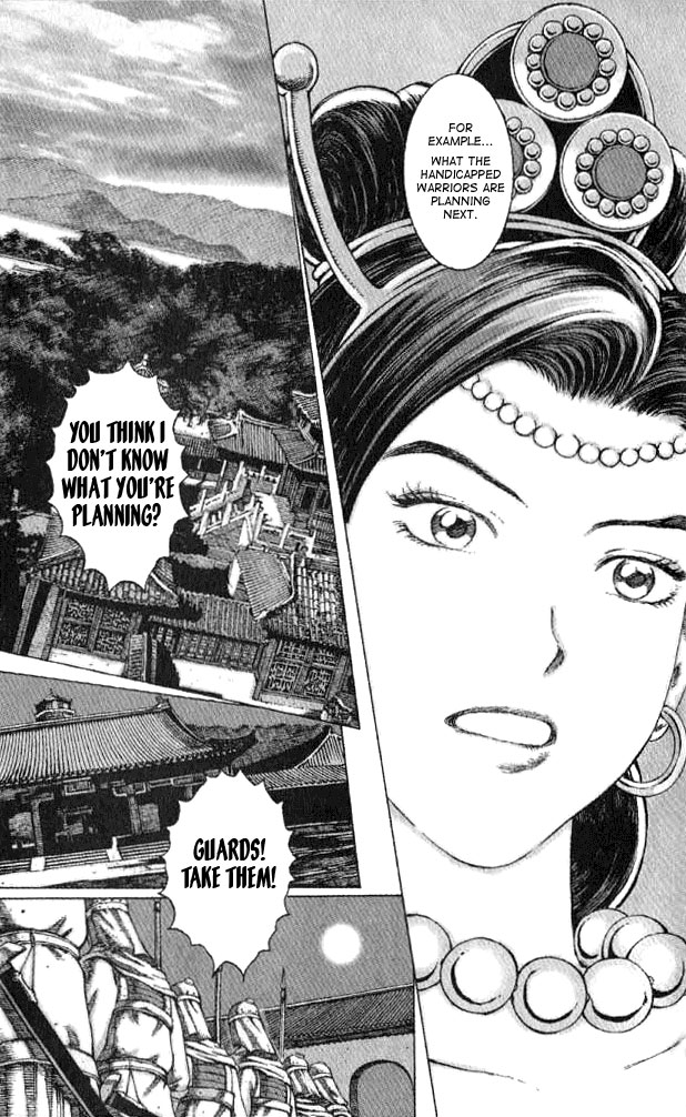 Read The Ravages of Time EN Manga Online