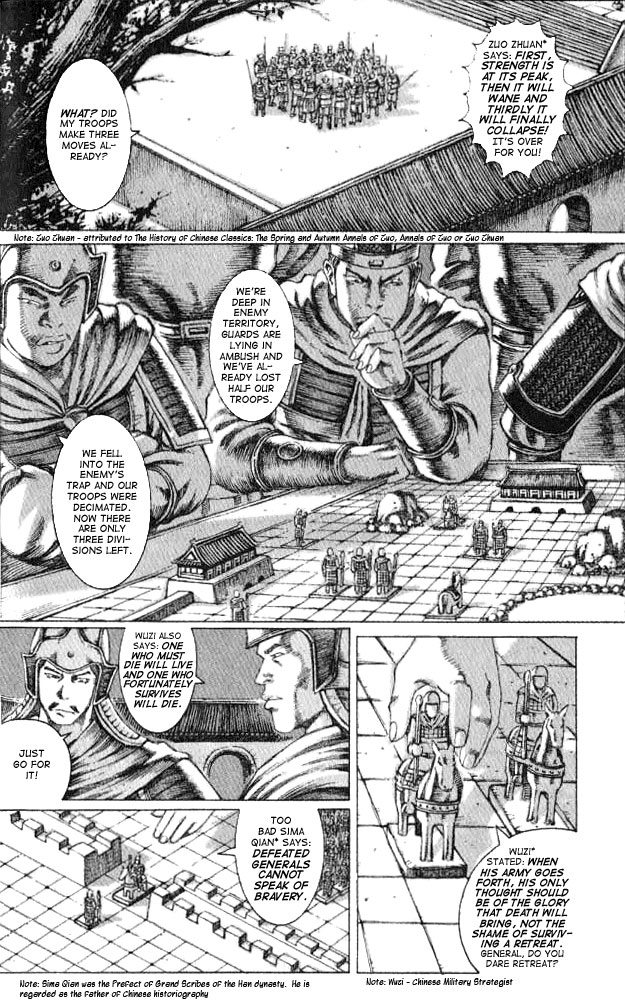 Read The Ravages of Time EN Manga Online