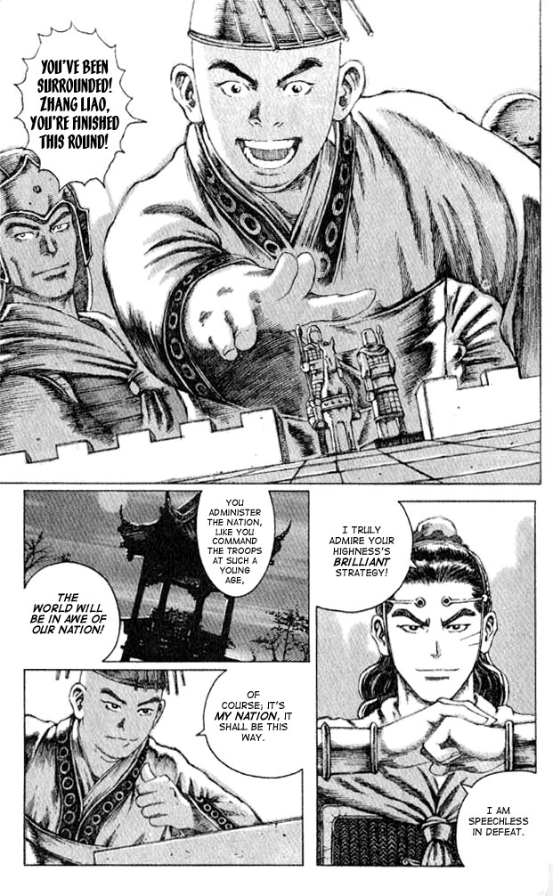 Read The Ravages of Time EN Manga Online