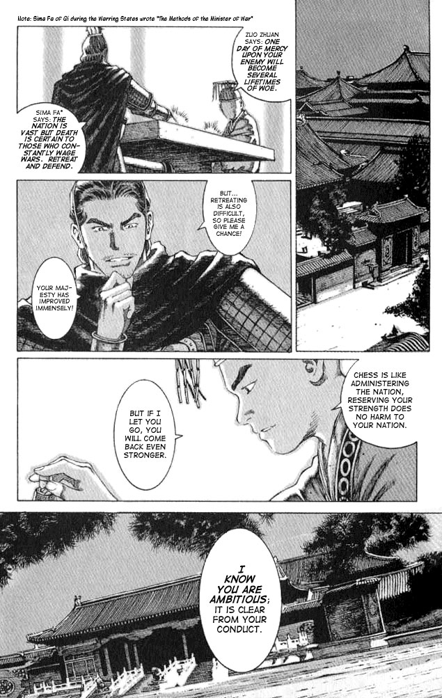 Read The Ravages of Time EN Manga Online