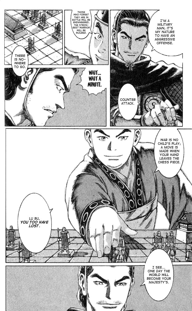 Read The Ravages of Time EN Manga Online