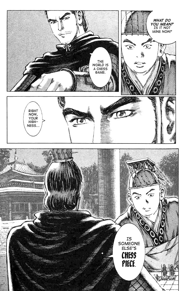 Read The Ravages of Time EN Manga Online