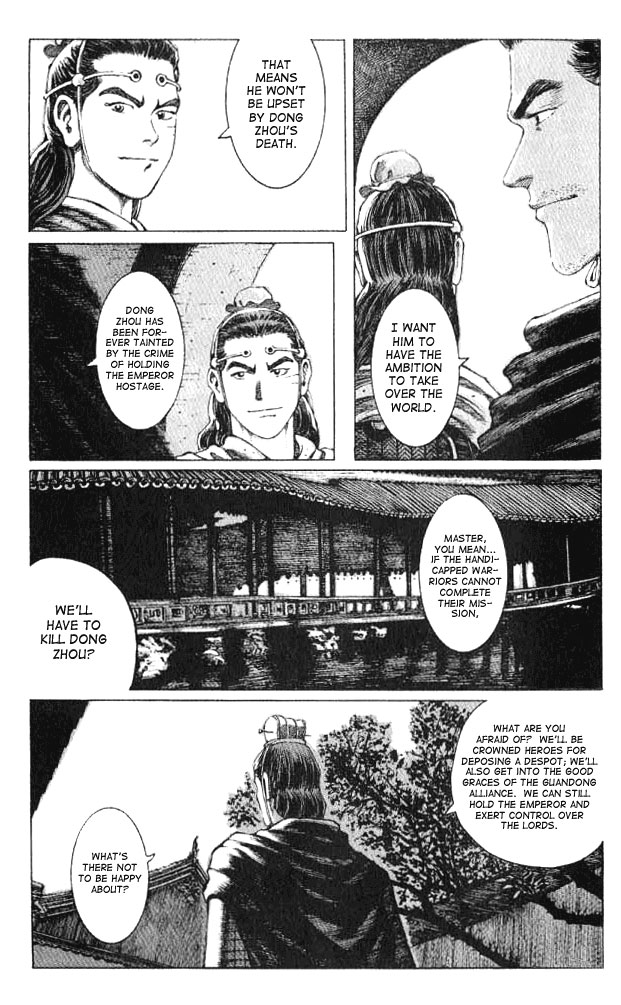 Read The Ravages of Time EN Manga Online