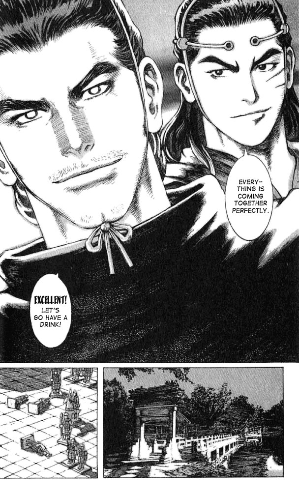 Read The Ravages of Time EN Manga Online