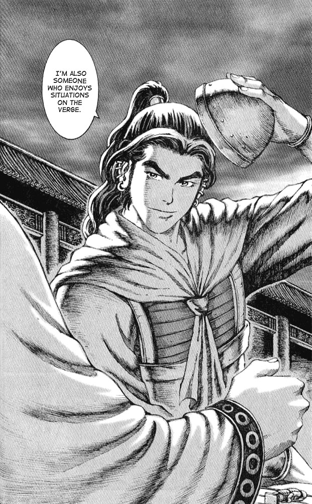 Read The Ravages of Time EN Manga Online